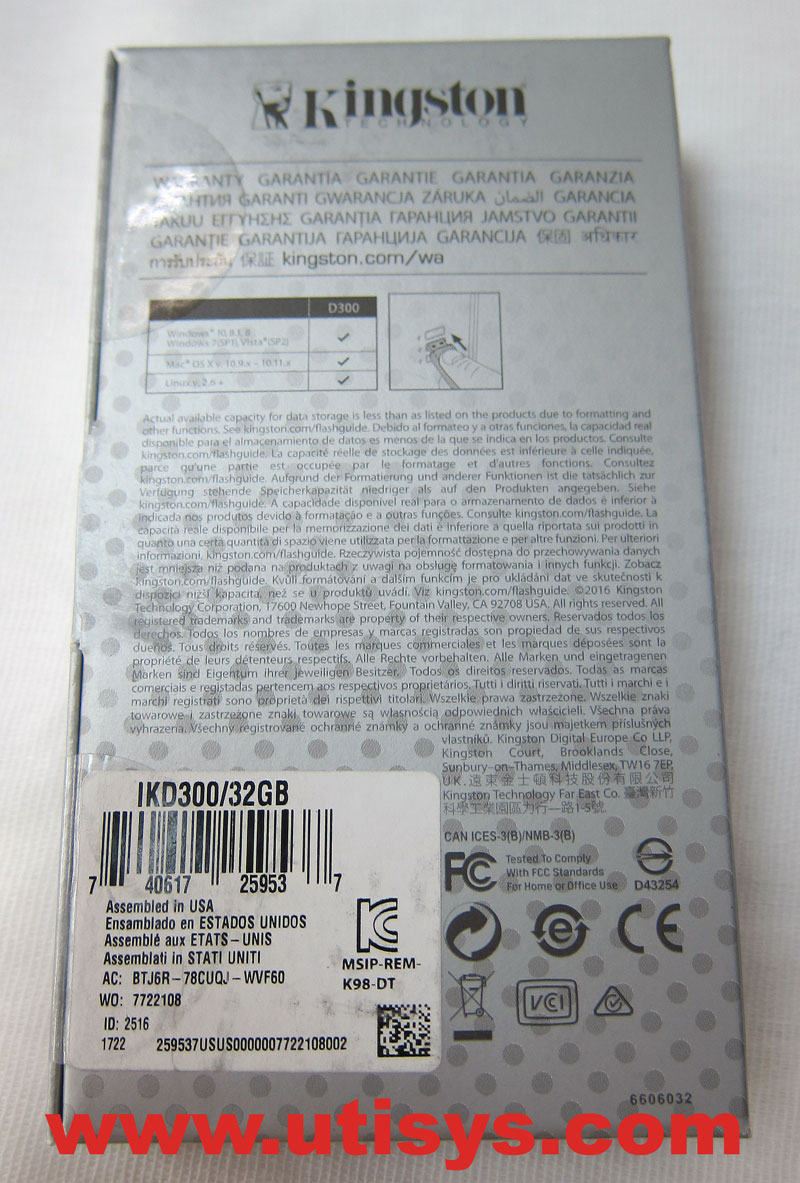 IKD300/32GB